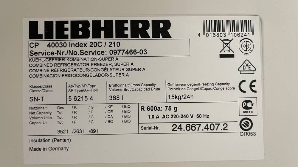 Холодильник б/в Liebherr CP 40030   виста 205 см