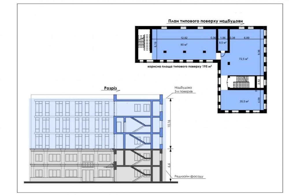 Продаж приміщення, 430 м2, вул. Шовковична, Печерський р-н
