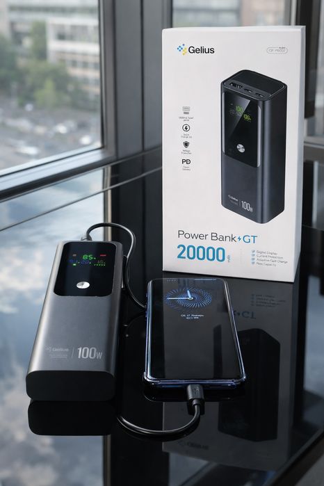Gelius original power bank