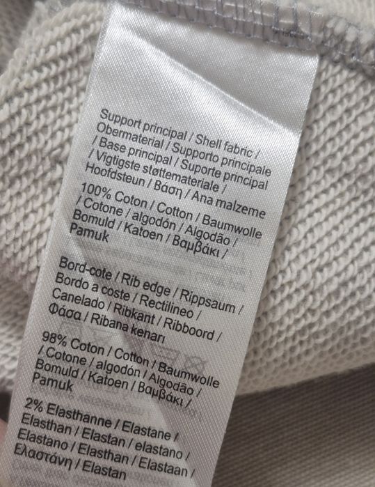 Lacoste original свитшот XXL