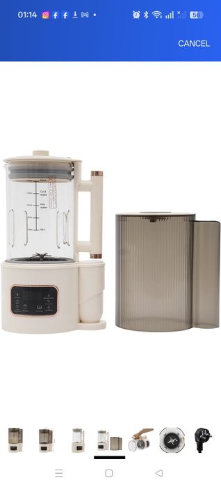Máquina automática de fazer leite vegetal e sumos (ou soy milk maker), com capacidade de 1500 ml