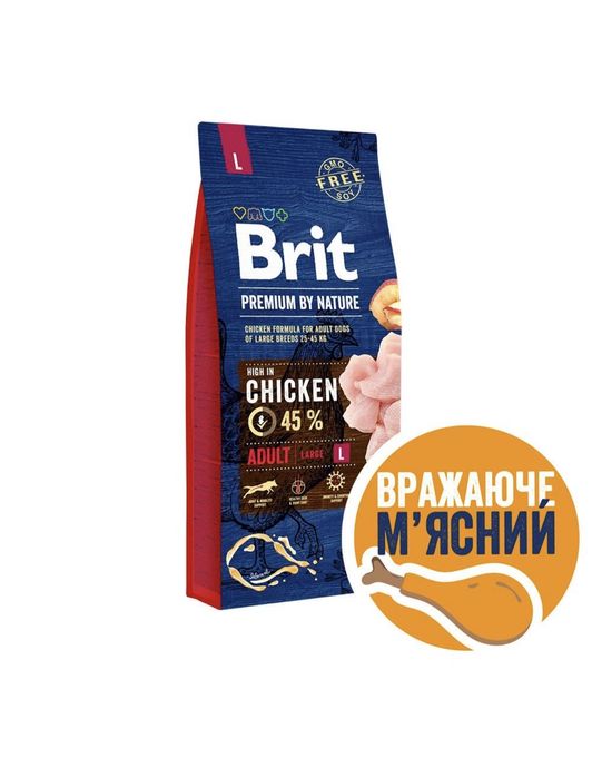 Корм для собак Brit  Сухий корм для собак Зоотовари
