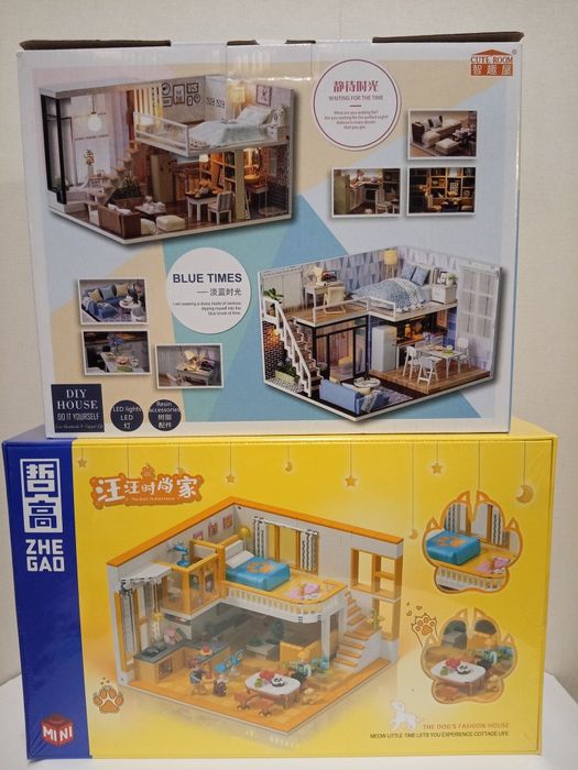 Конструктор,рум бокс,комната