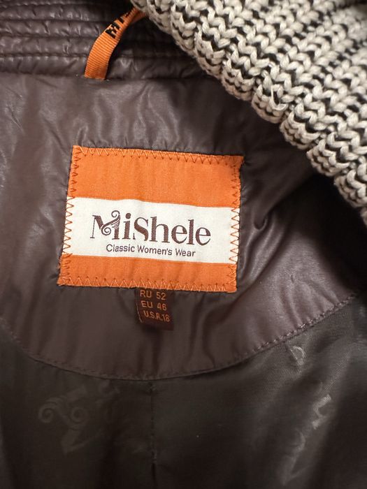 Пальто зимове Mishele