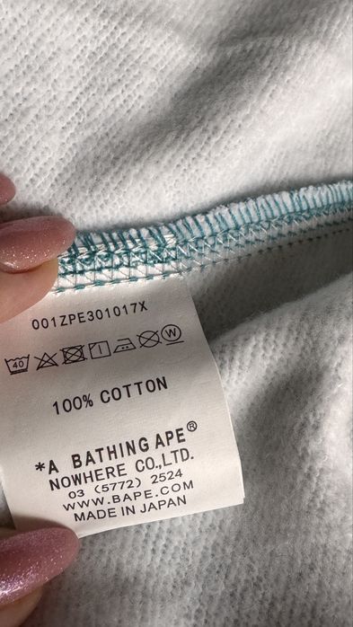 зип-худи от бренда A Bathing Ape (BAPE)