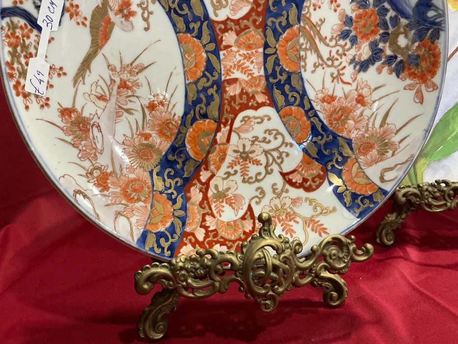 Prato grande porcelana satsuma com 30 cmP