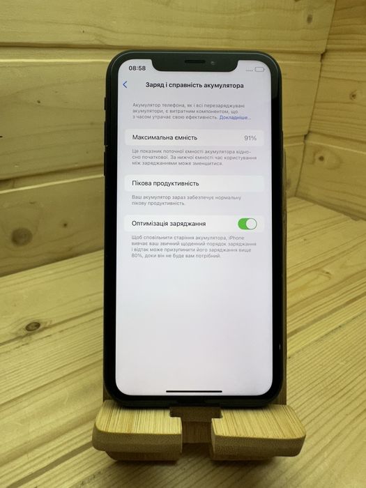 Iphone xr 64 gb neverlock