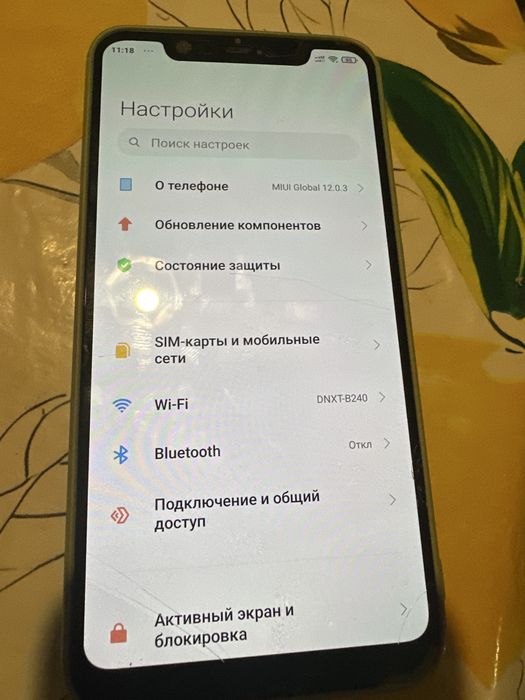 Продам сяоми  8/128 в отличном состоянии синий комлект полный