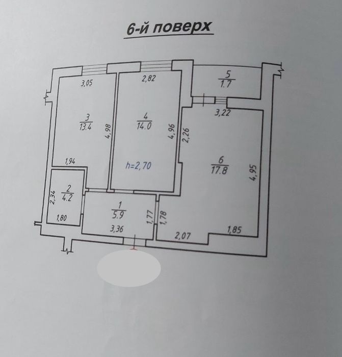Продаж 2 кім.квартири з ремонтом /ЖК Well Home ,вул.Щирецька/Південний