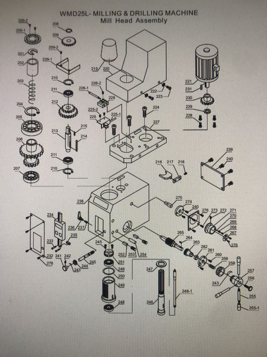 Фрезерний сверлильний WMD25VL 700*180, 1,1 кВт.