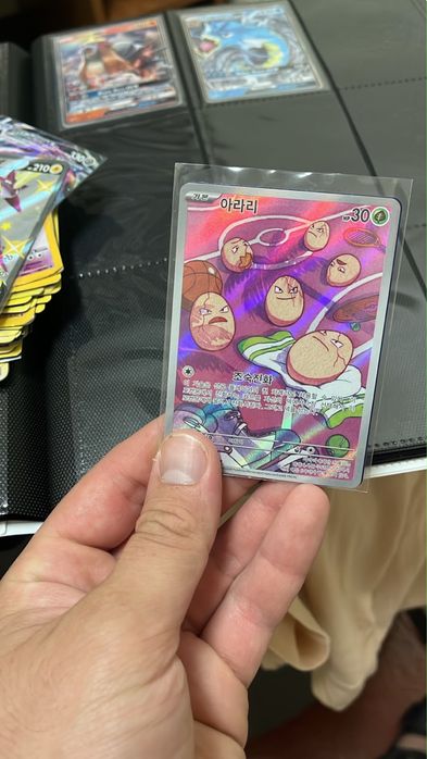 Cartas pokemon multi