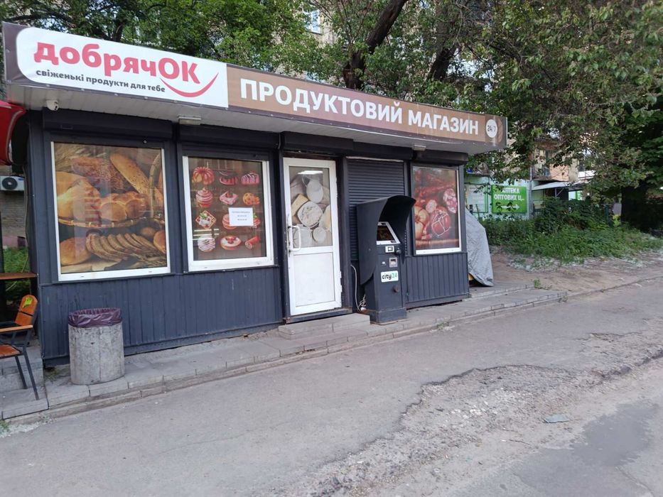 Продам павільйон,( кіоск, ларьок). - View 2