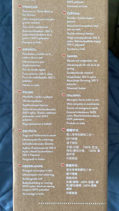 Nosidełko TULE Lite Soar