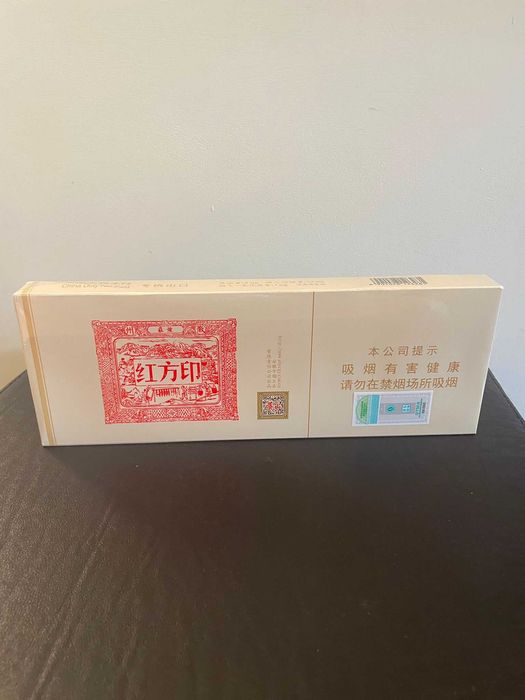 Cigarros Chineses(Volumes)