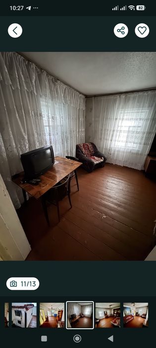Жилой дом Келеберда