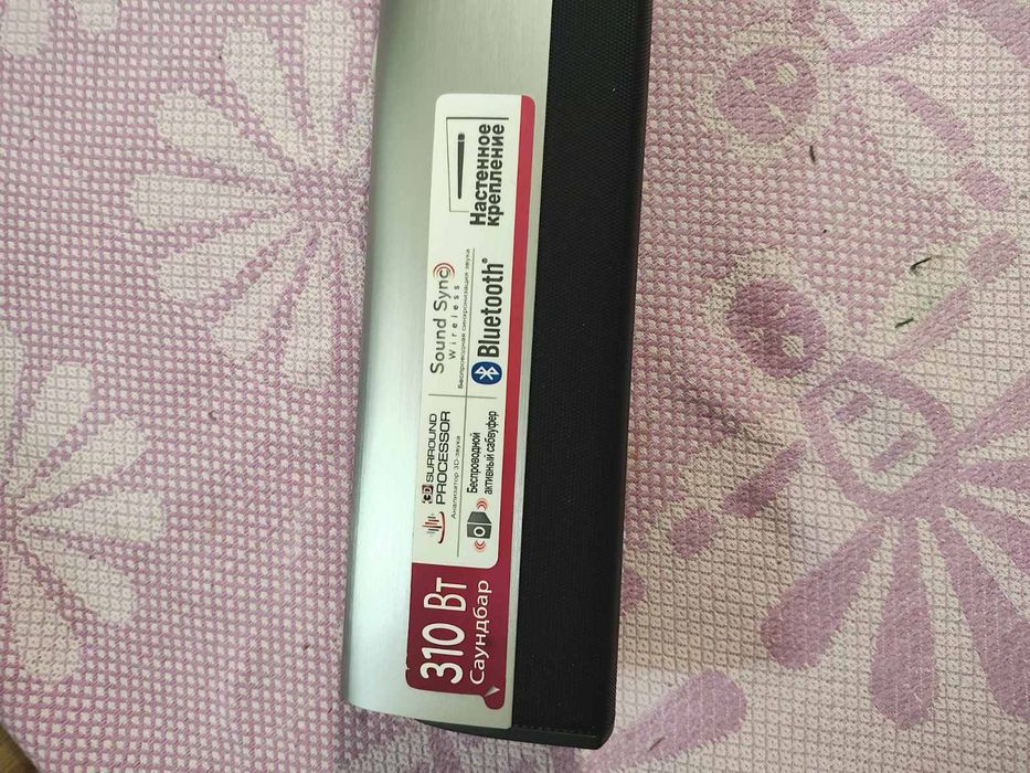 Саундбар LG NB4530A