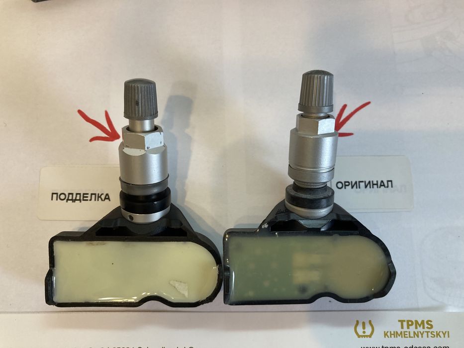 Датчики тиску шин VW GROUP
