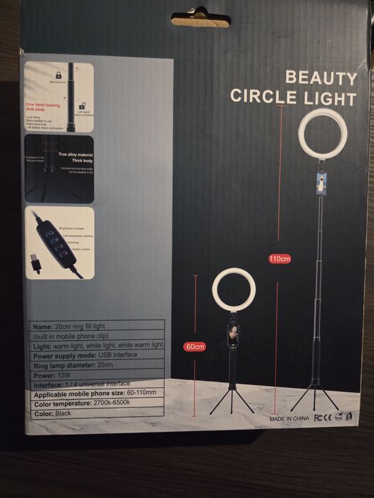 Кольцевая маленькая лампа (Beauty circle light)