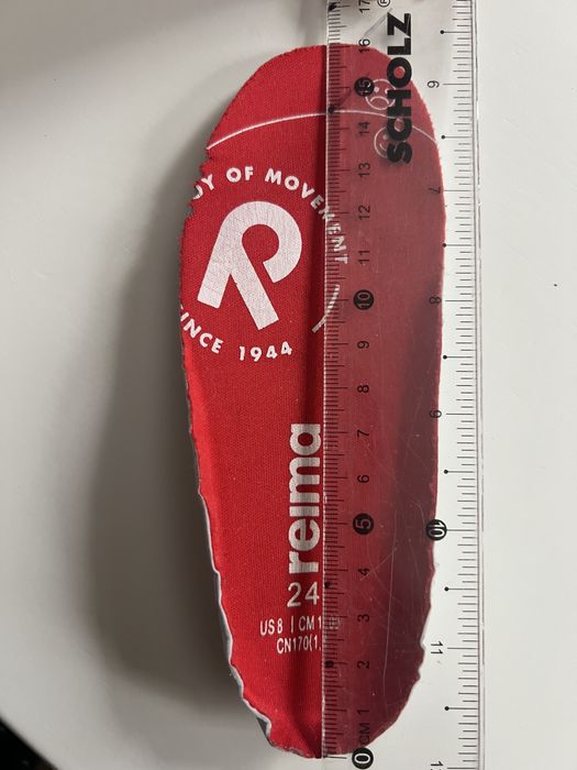 Зимові черевики Reima Samooja, 24 р