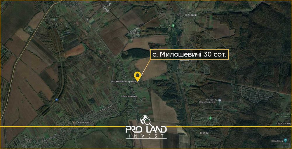 Продаж ділянки в с.Милошевичі 30сот,