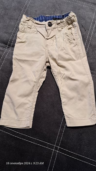 Брюки для малюка