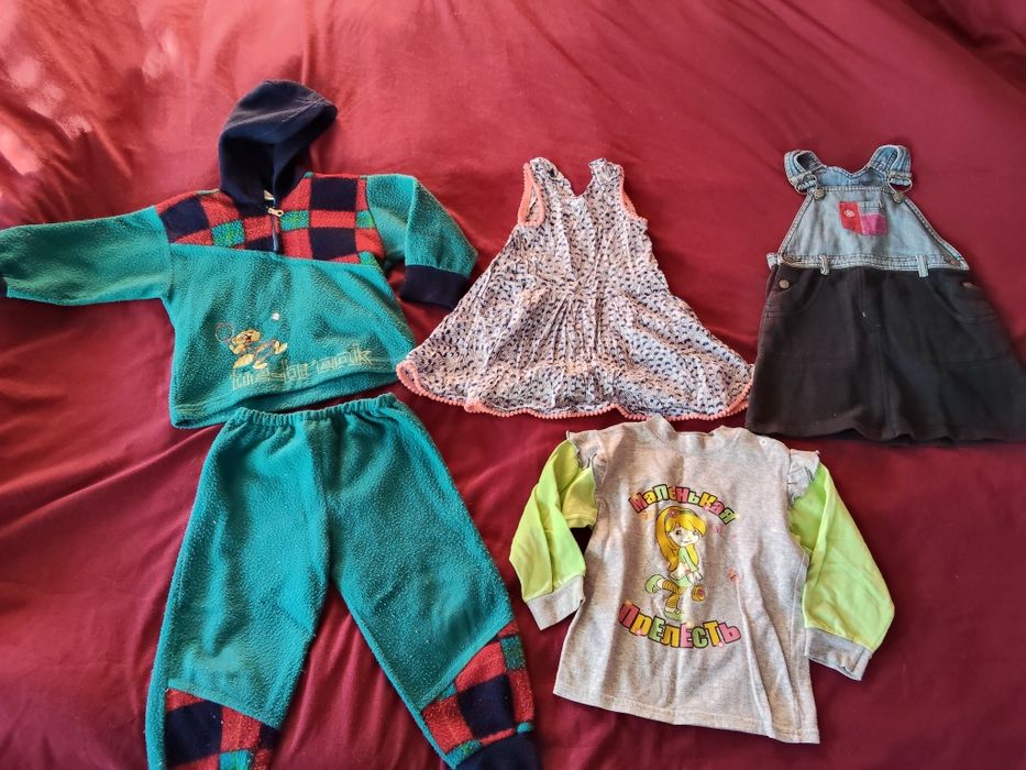 Безкоштовно дитячі речі