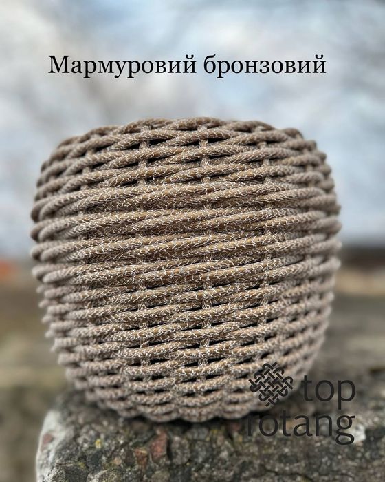 Ротанг для Кашпо Штучний Ротанг 6мм