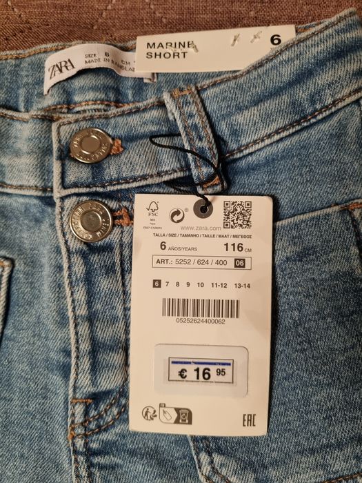 Набор шорты джинсовые, трикотажные Zara