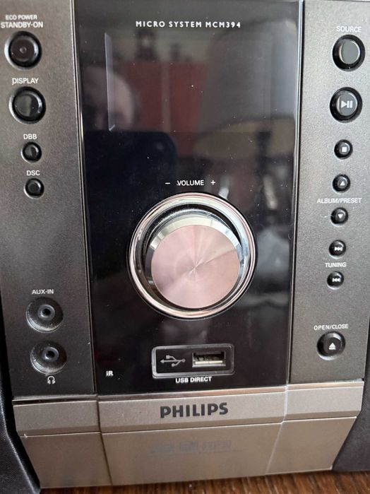 Sprzedam wieżę Philips Model MCM 394/12 z głośnikami