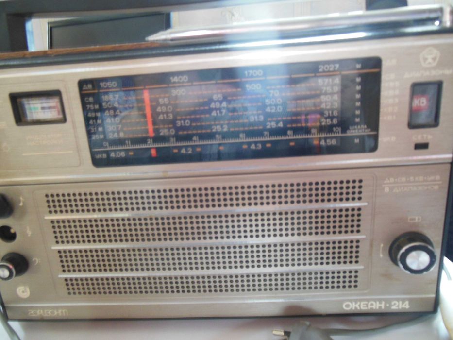 Продам транзистор Океан214.: 450 грн. - Аксесуари й комплектуючі Кривий ...