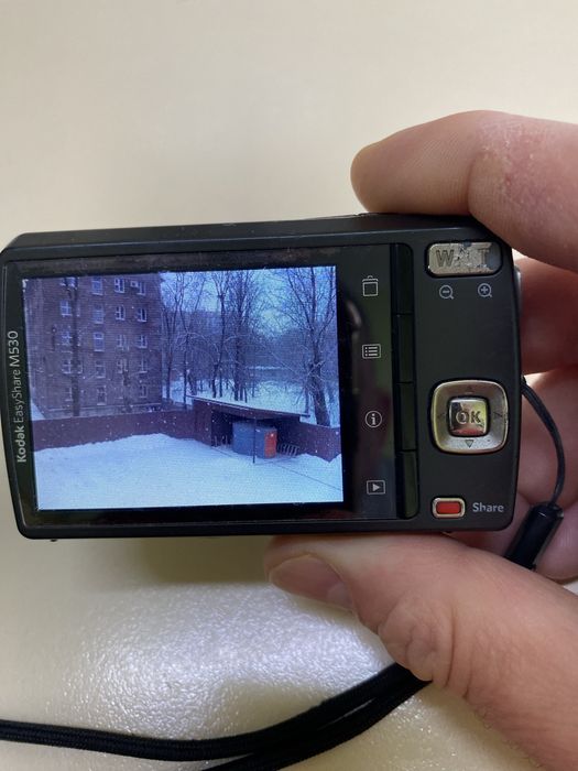 Фотоаппарат Kodak EasyShare M530