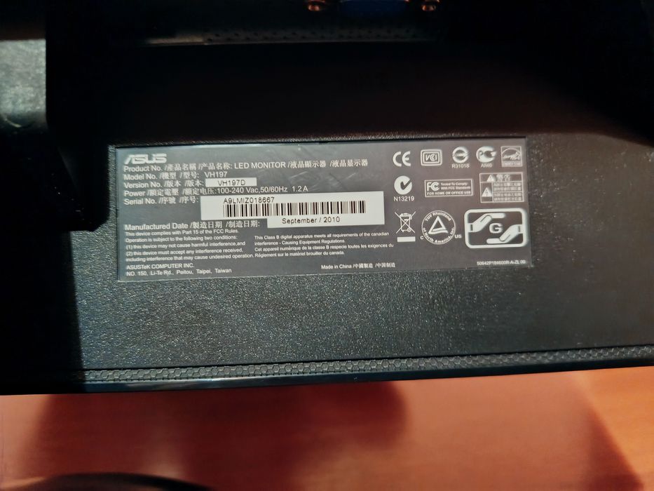 Монітор ASUS в гарному стані