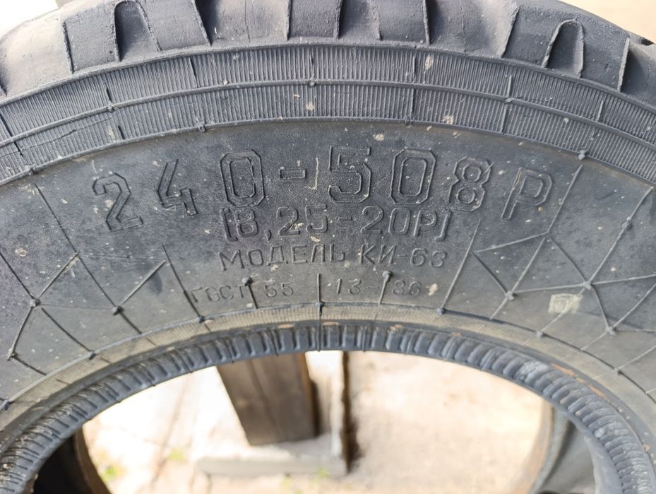Шина 8,25/20 ...