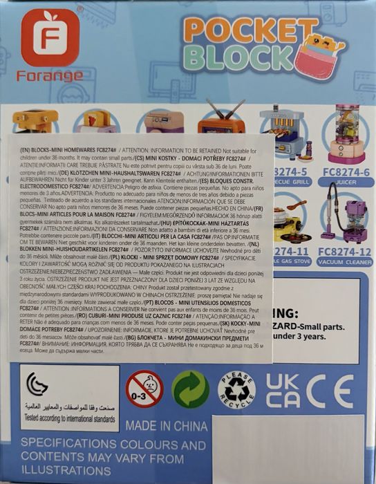 Klocki Forange „Egg Steamer” 103pcs 6+