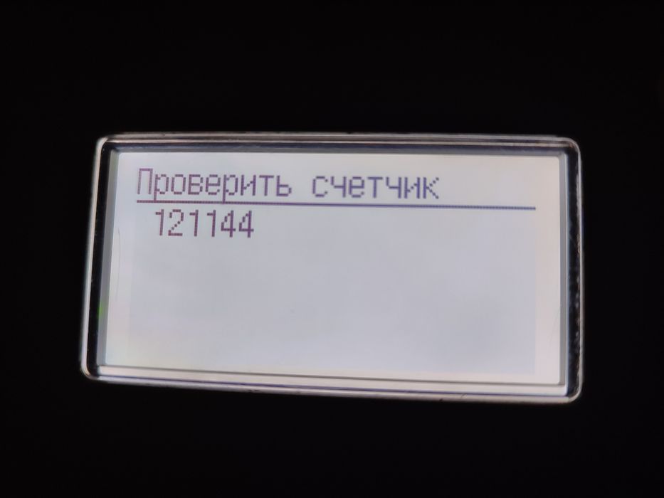 МФУ Canon i-SENSYS MF5940dn