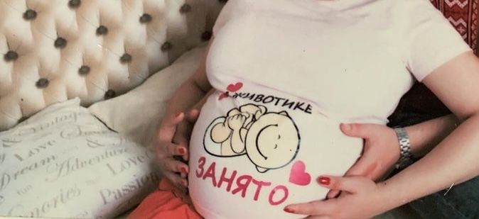 Футболка для вагітної