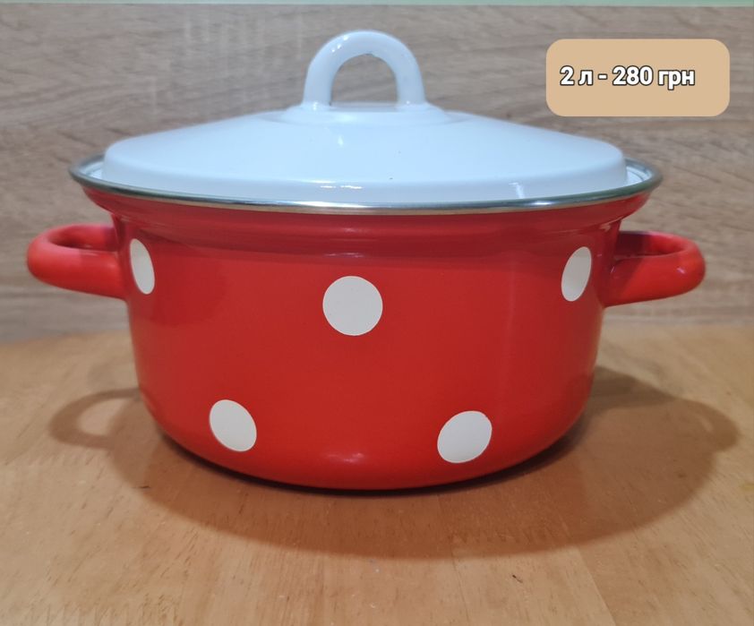 Посуд емальований,новий.