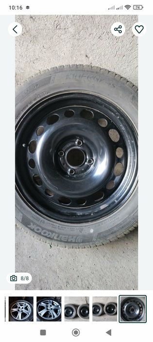 Диски 4 108.5 108.р16