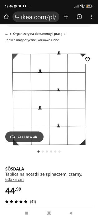 Spadała IKEA Kratka na zdjęcia, notatki,organizer na ścianę