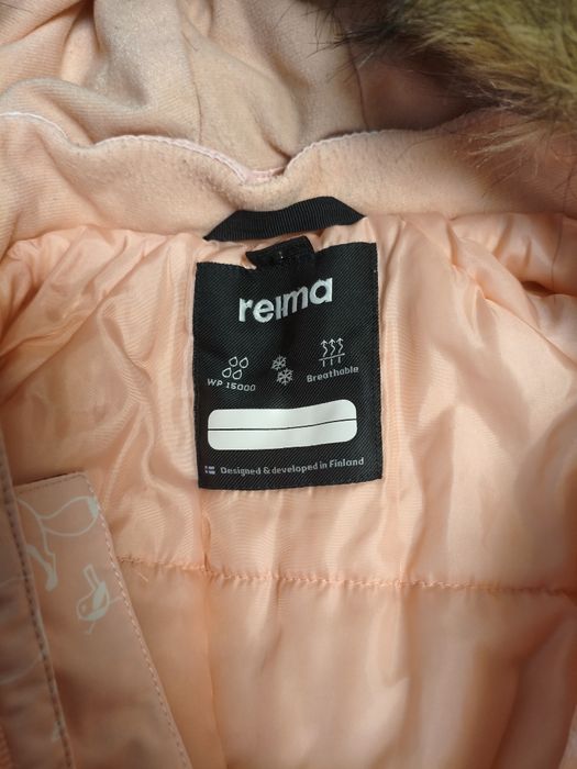 Комбінезон Reima