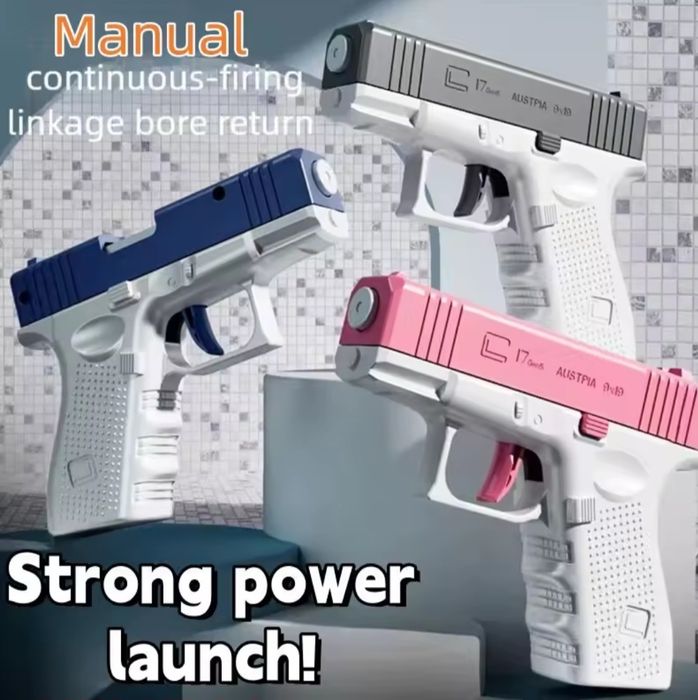 Водяні пістолети Glock