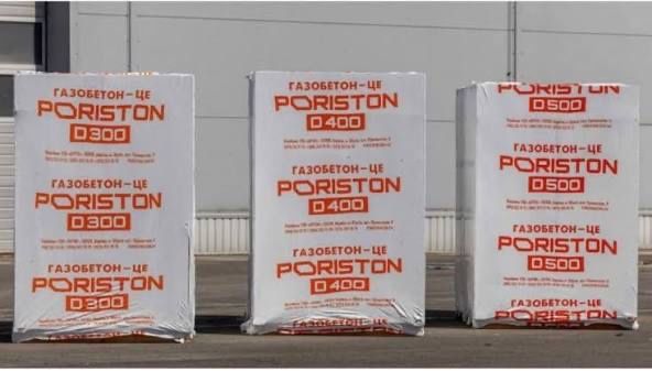 Газоблок Poriston (AEROK) 600х300х200 D500
