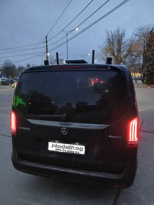 Автомобильная 3G/4G LTE антенна для мобильного интернета AvtoRog (Rog2Gsm) 4G/Gsm 7dBi 40-900 МГц