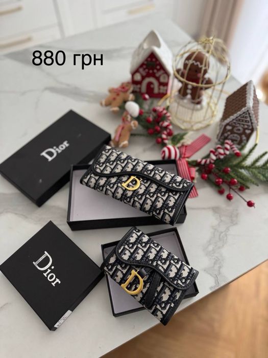 Гаманці в стилі  шанель, діор, прада, івсенлоран