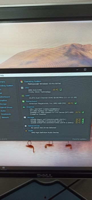 Продам ПК. комплект. Тільки самовивіз.