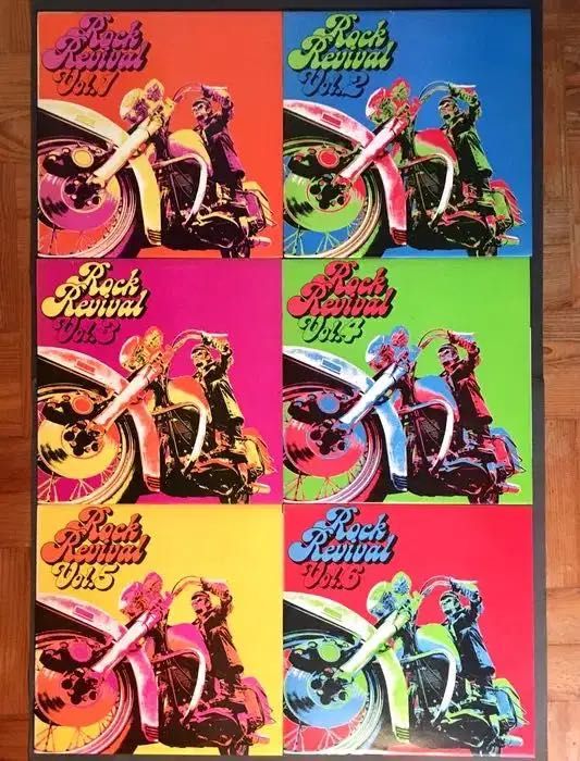 ROCK REVIVAL - colectânea - 6 LP