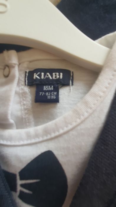 Дитячий костюмчик