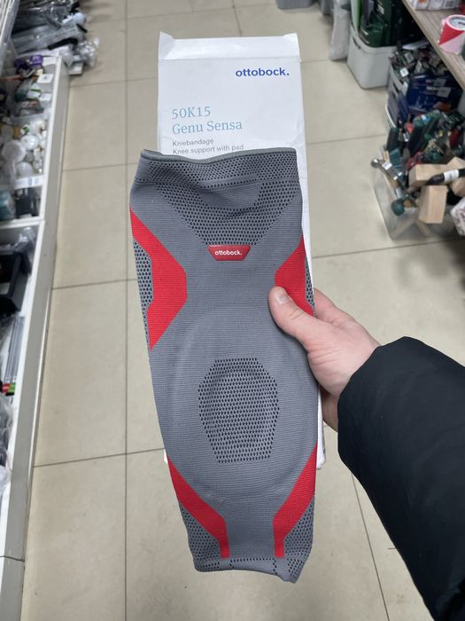 New Ортез тутор фиксатор L бандаж наколенник OTTOBOCK GENU SENSA 50K15