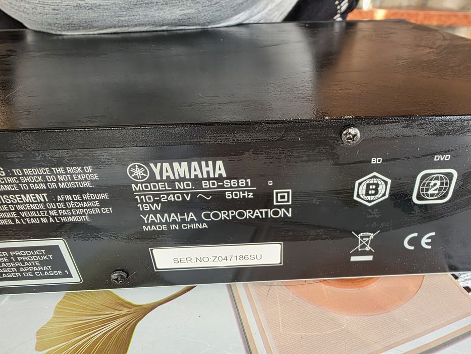 Kino domowe Yamaha