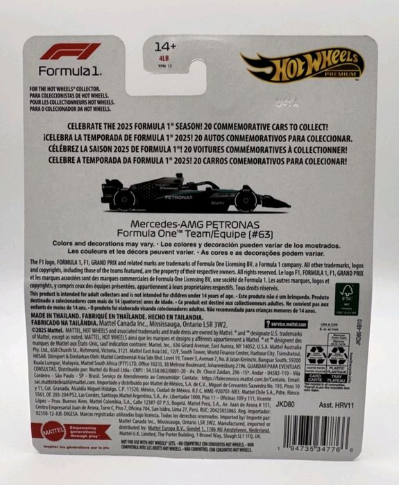 Mercedes-AMG Petronas Formula One Team #63 G. Russell Hot Wheels